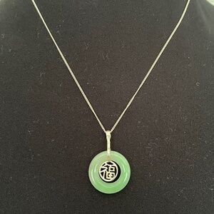 STERLING SILVER AND JADE